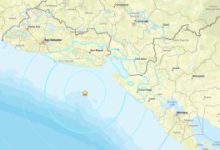 Sismo frente a la costa de Usulután, El Salvador